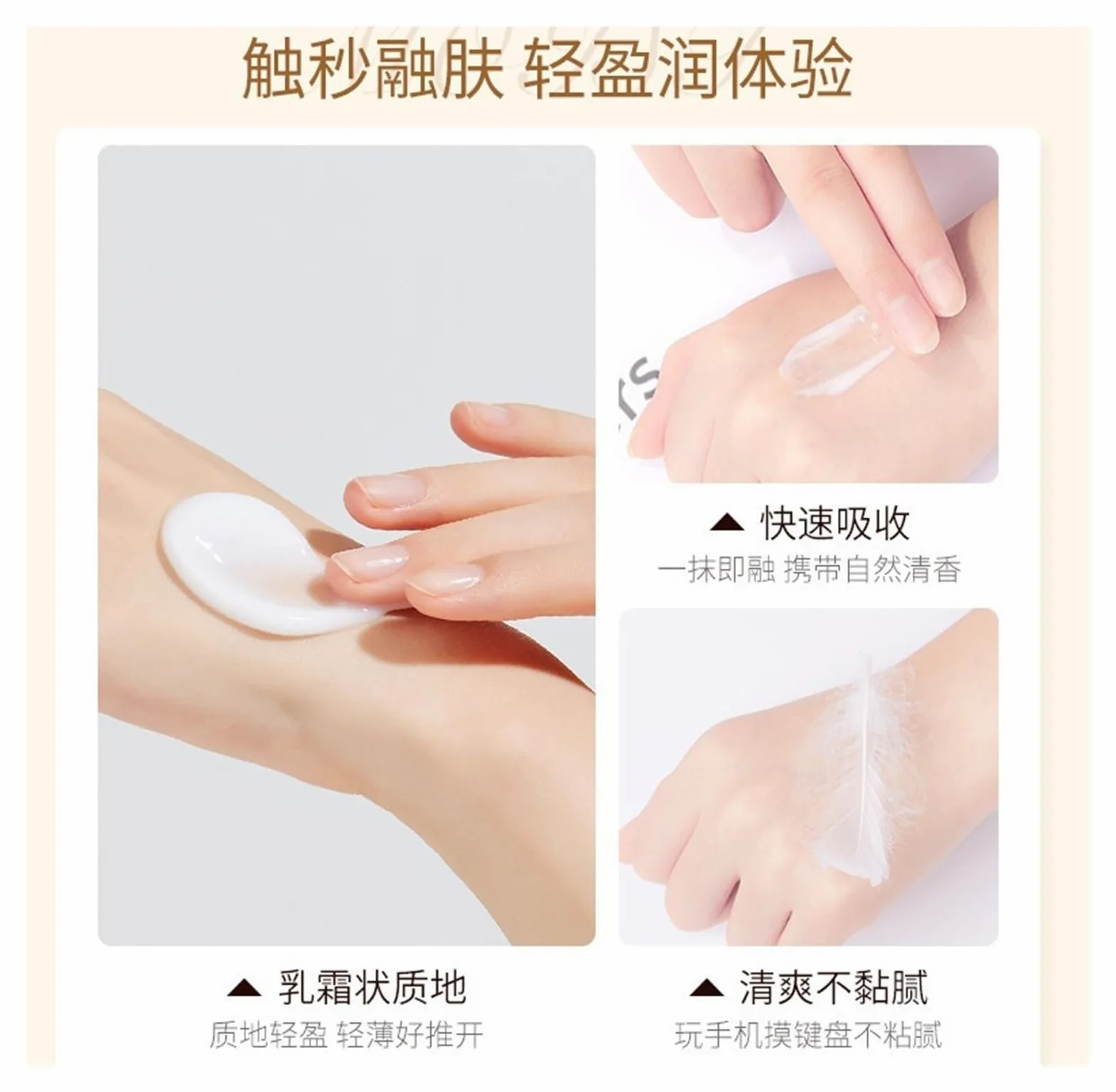 Crema mani profumata idratante 30g | Morbido, liscio e anti-cracking(2pcs)