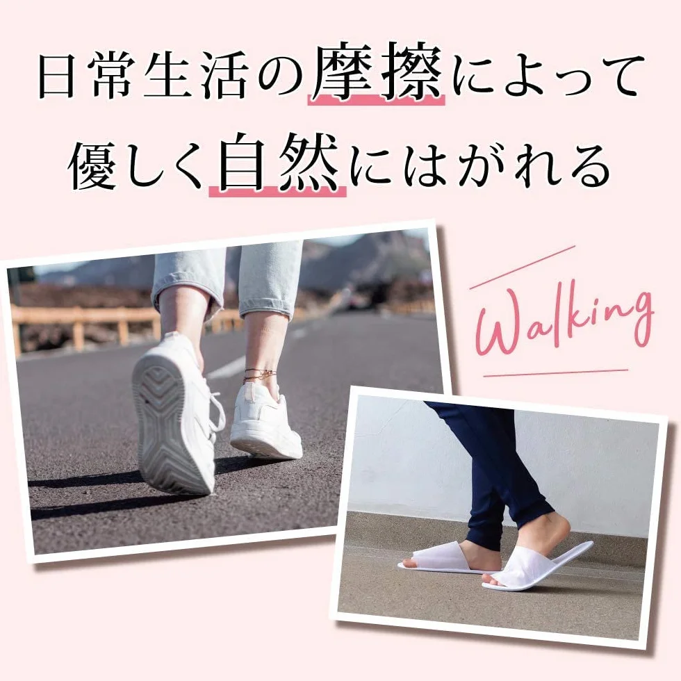 Foot peeling pack 2 pelorin rose