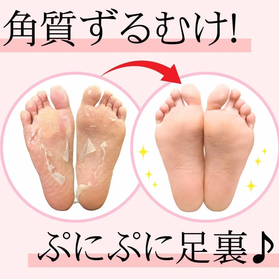 Foot peeling pack 2 pelorin rose