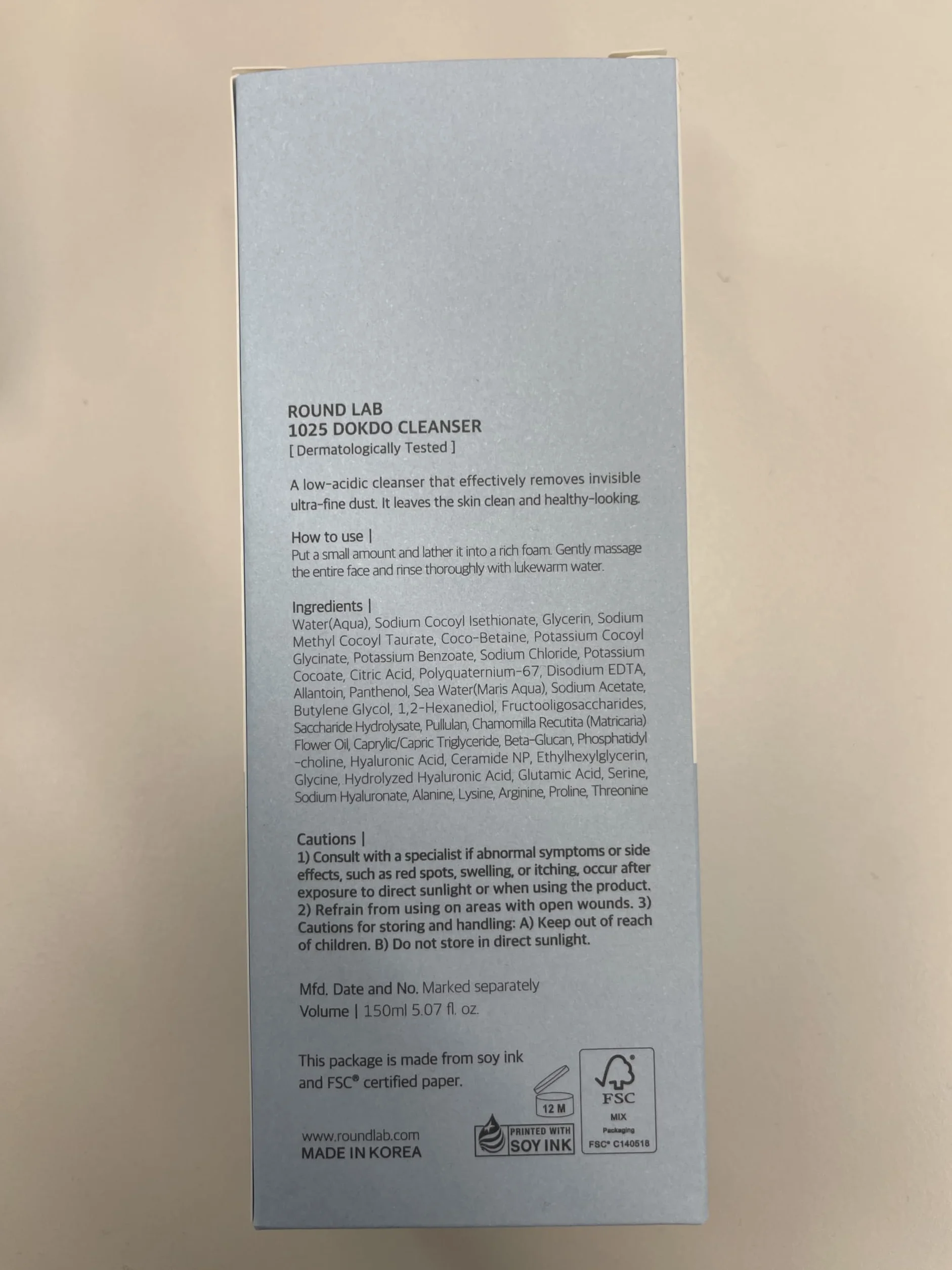 ROUND LAB 1025 DOKDO Foam Viso Cleanser (150 ml 5.07 fl.oz)