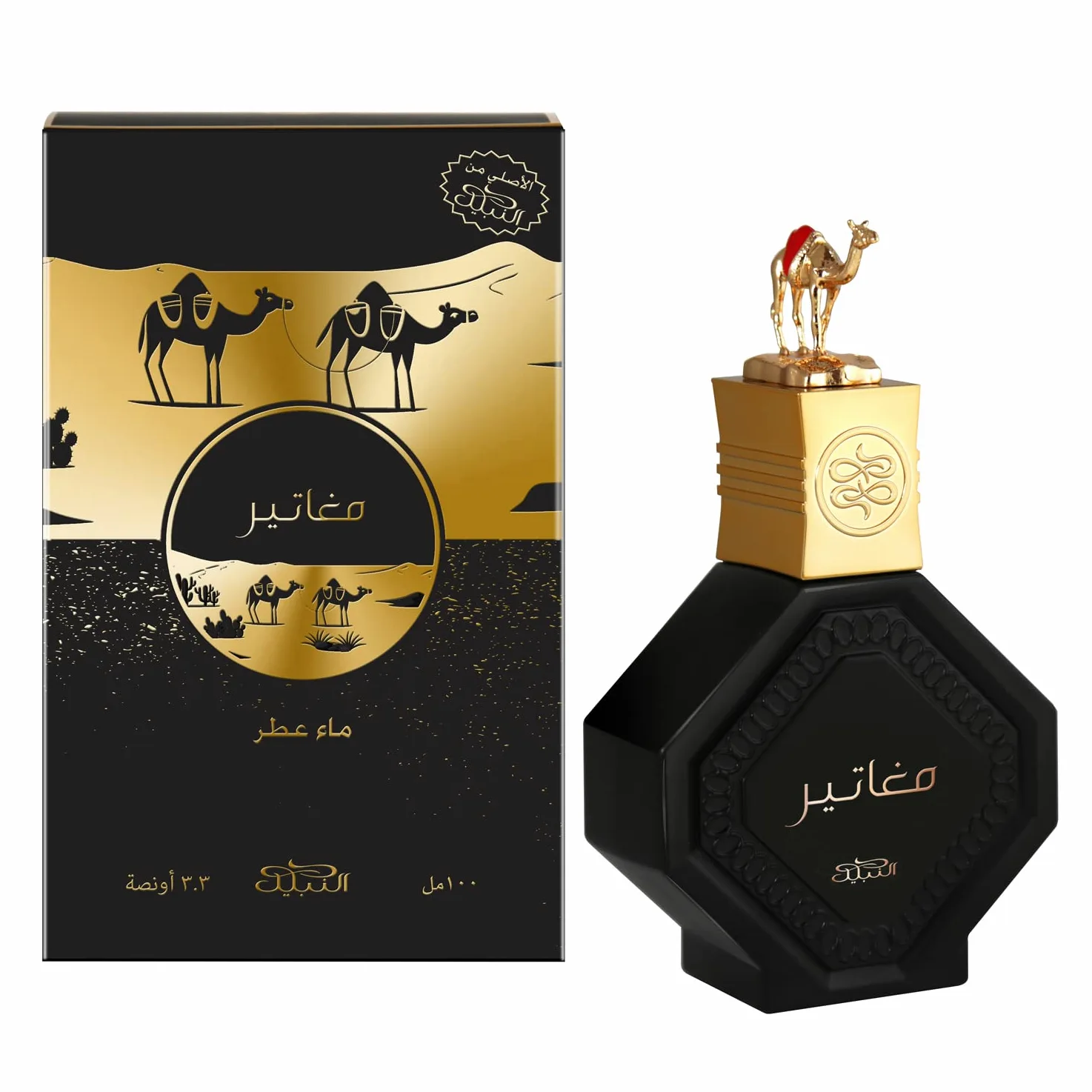 Maghateer Eau De Parfum 100ml