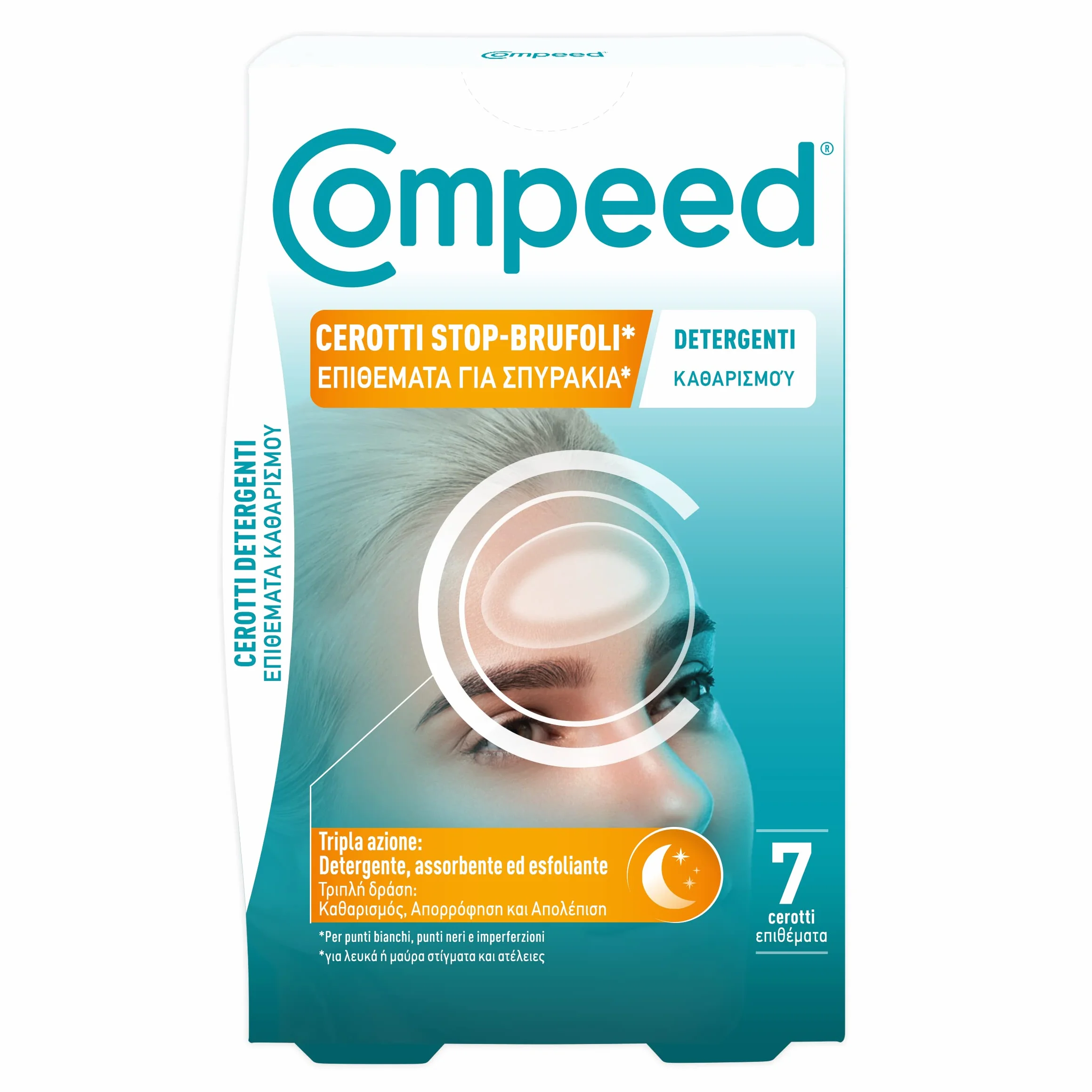 COMPEED Cerotti Stop-Brufoli Detergenti, Purificano, Esfoliano e Proteggono per imperfezioni, punti neri e piccoli brufoli, Ideali anche per l'uso notturno, 7 cerotti idrocolloidali