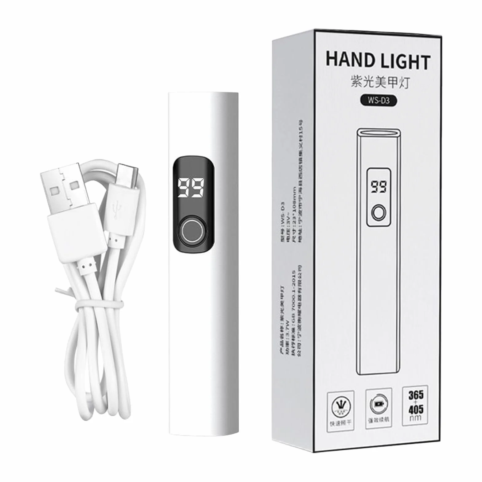 Mini lampada UV ricaricabile, 4,29 x 0,83 x 0,83 x 0,83 in Digital Display Nail Dryer, Timing Led, Reusable Equipment for Manicure Pedicure Studio Salon Travel Camping Airplane