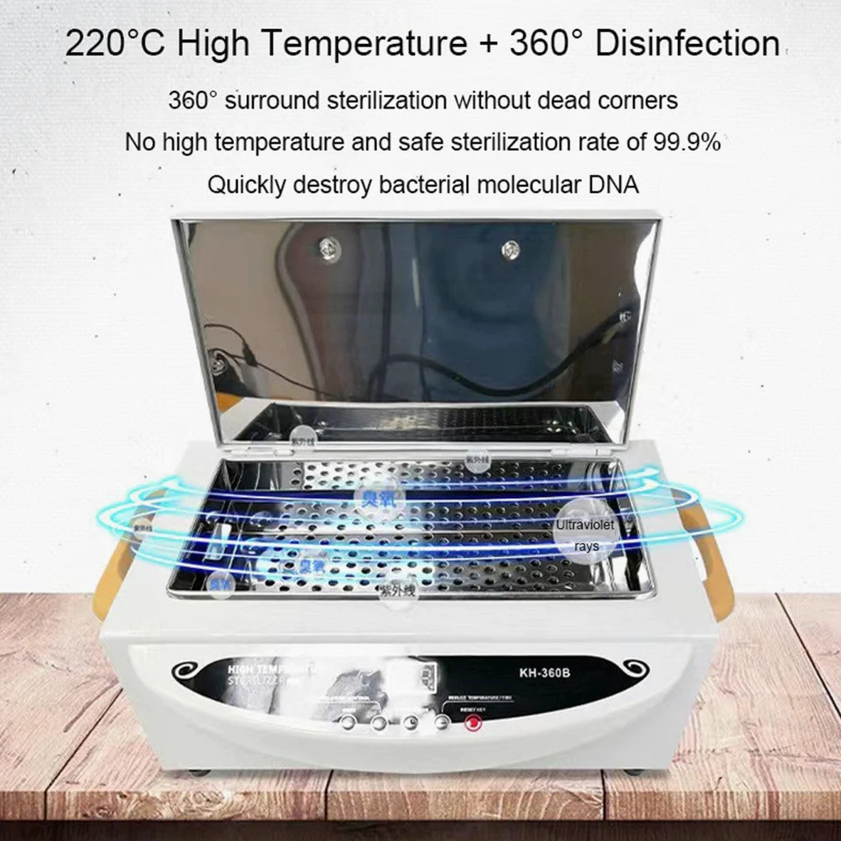 Sterilizzatore Ad Alta Temperatura 220℃, Sterilizzatore Portatile A Calore Secco Da 300 W E 2,2 L Per Strumenti Per Unghie Con Timer (0-120 Min), Per Dentistico, Per Tatuaggi E Saloni Di Manicure