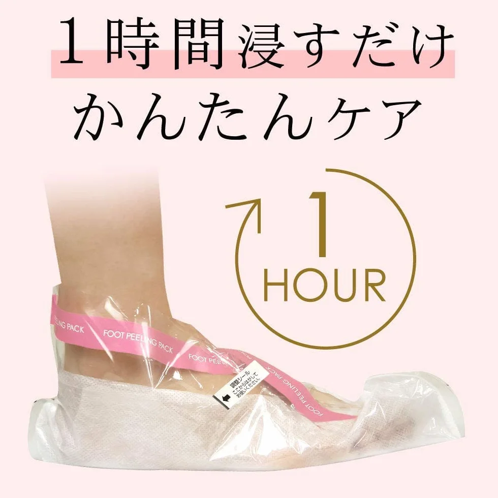 Foot peeling pack 2 pelorin rose
