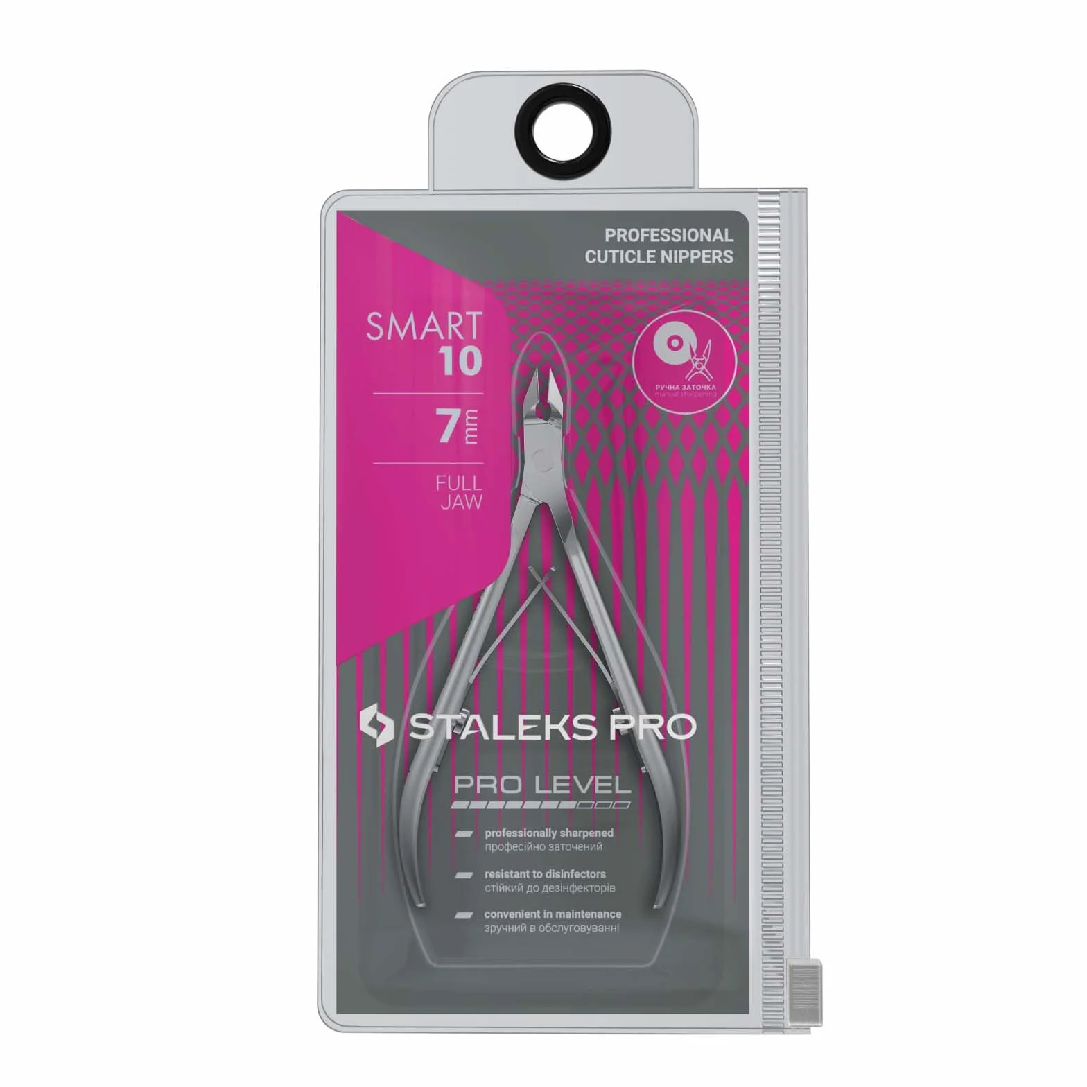 STALEKS PRO Smart 10 Tronchesina per cuticole (lunghezza lama - 7 mm) NS-10-7