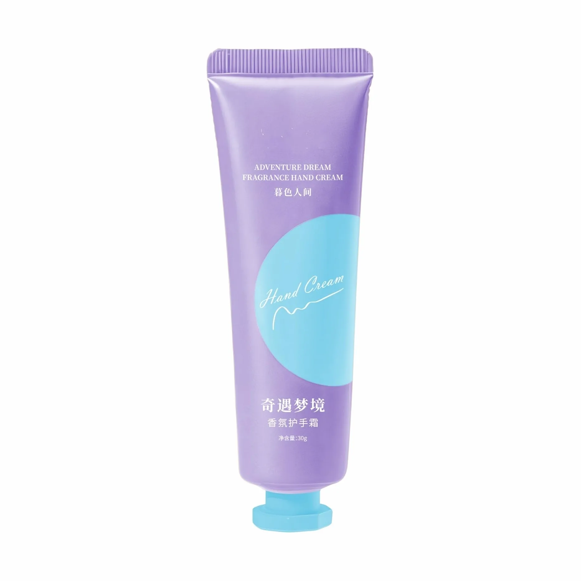 Crema mani profumata da 30 g | Idratare, idratare, ricostituire l'acqua e ammorbidire(3pcs)