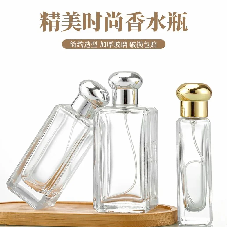 5/10 pz 30/50/100ml Bottiglie di Profumo Quadrate di Profumo Glassspray Bottiglie di Profumo Vuote e Trasparenti Bottiglia di Profumo Riutilizzabile Spray per Uomini Donne Viaggi