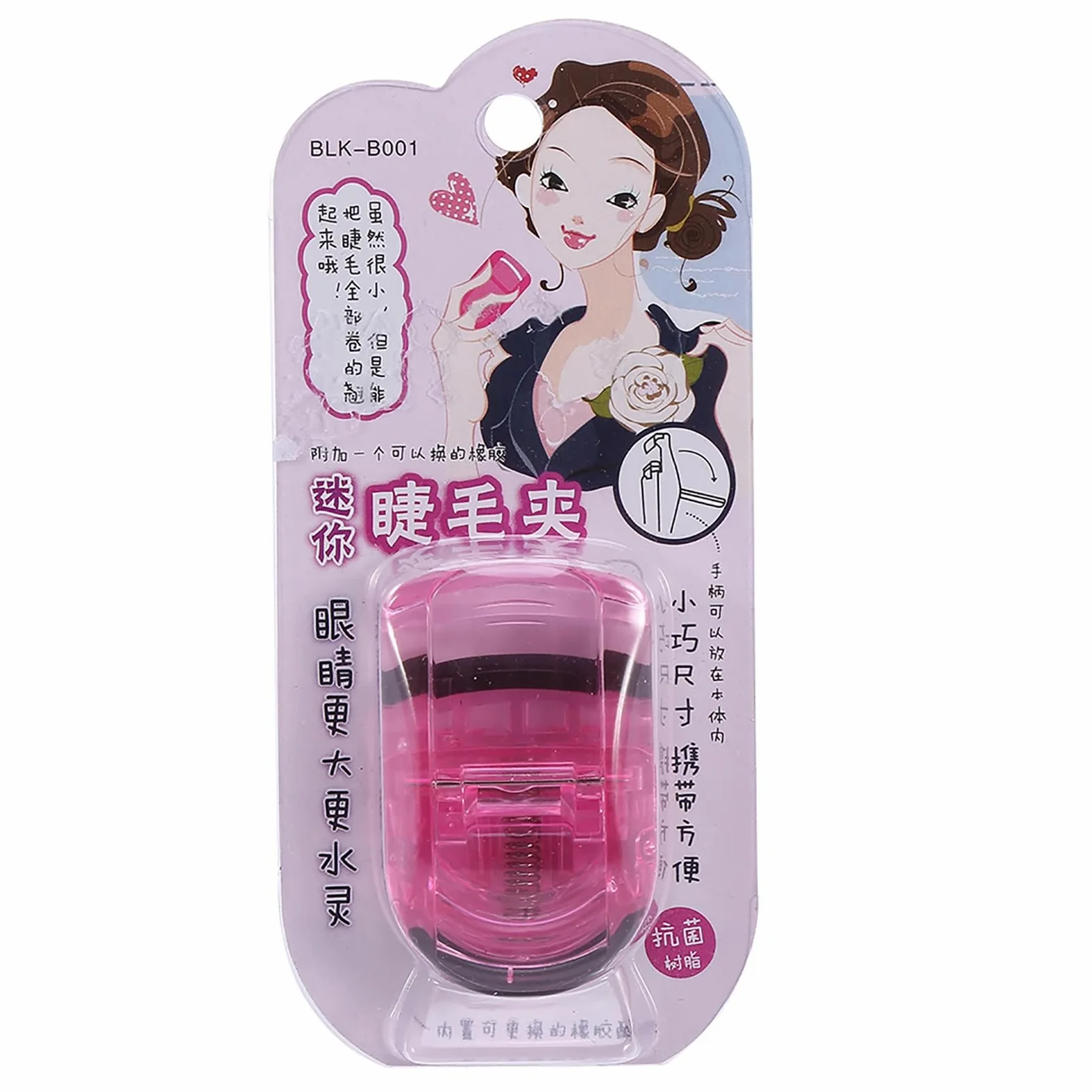 Jurupi Mini Clamp/Holder per Bigodino per Ciglia Portatile con Calittini Ciglia in Gomma Clamp/Holder Cosmetici di Cosmetica Rosa (Rosa)