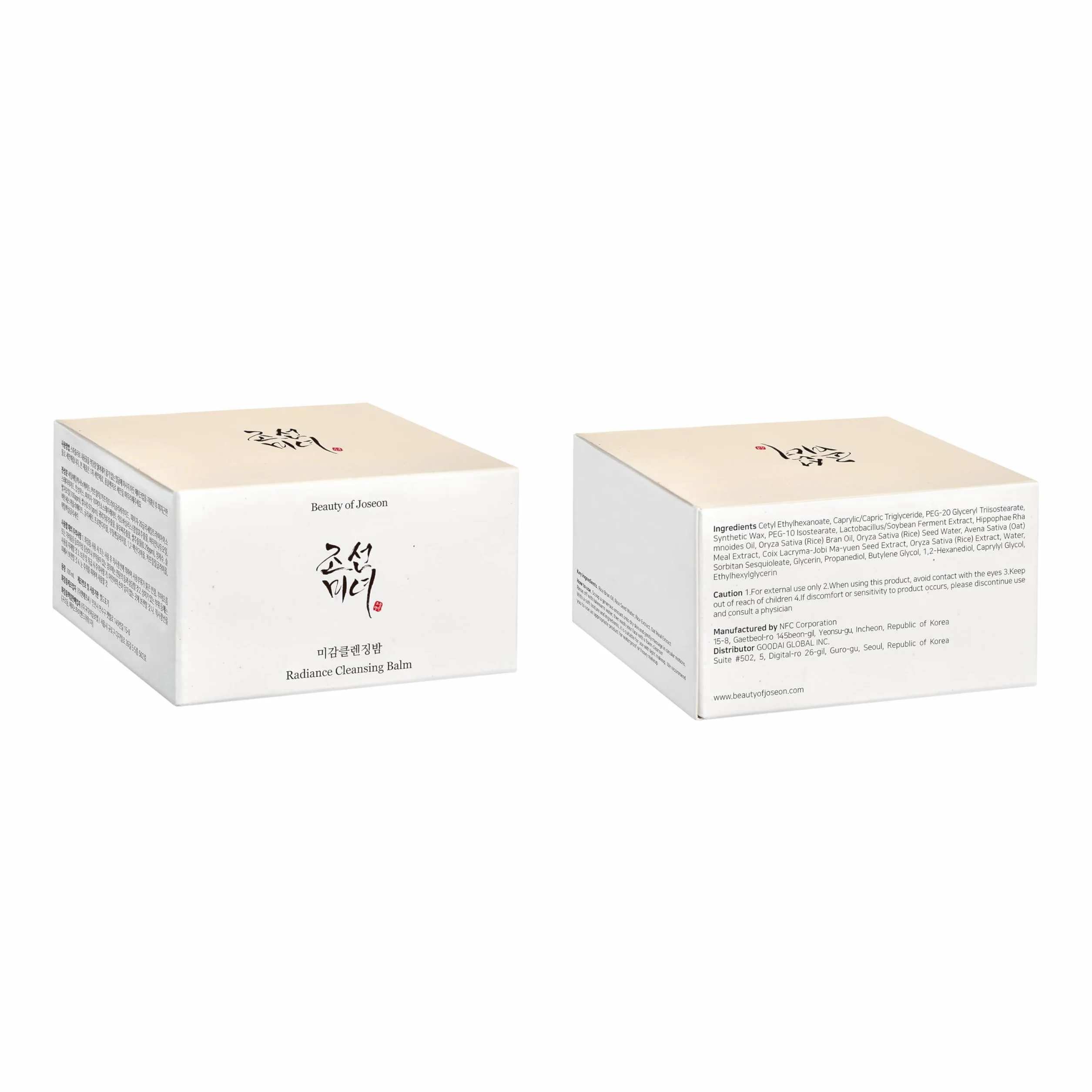 Beauty of Joseon Balsamo Detergente Radiance 100 Ml 3,38 Fl.Oz. Per Pelle Sensibile E Acneica