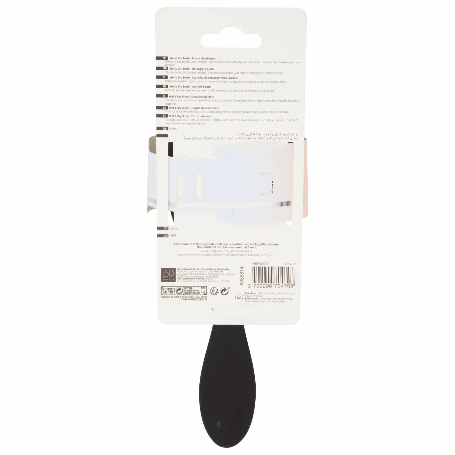 Franck Provost Wet & Dry Spazzola districante per capelli secchi bagnati