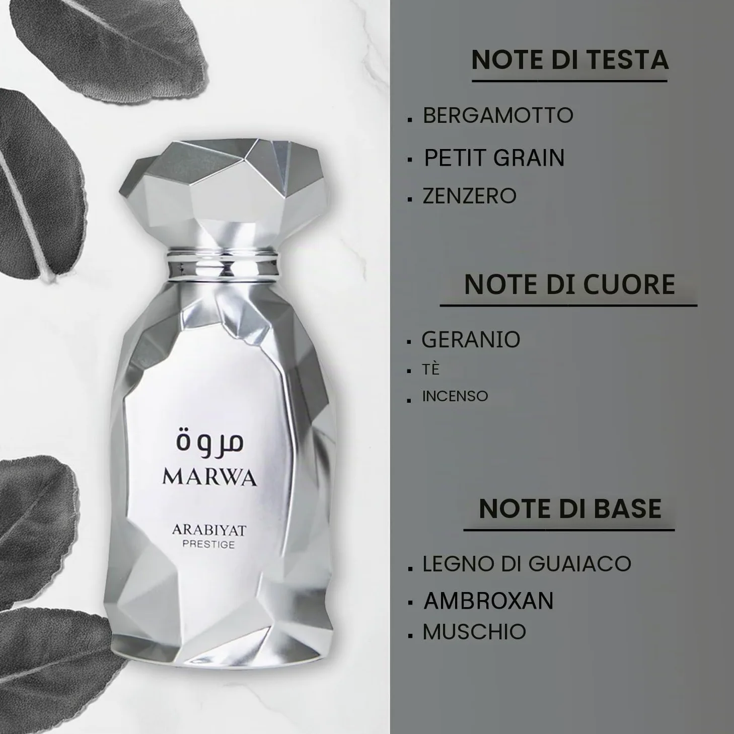 Arabiyat Prestige Marwa Eau de Parfum, 100 ml, argento, profumo da uomo, senza imballaggio, solo in sacchetto, prodotto negli Emirati Arabi Uniti