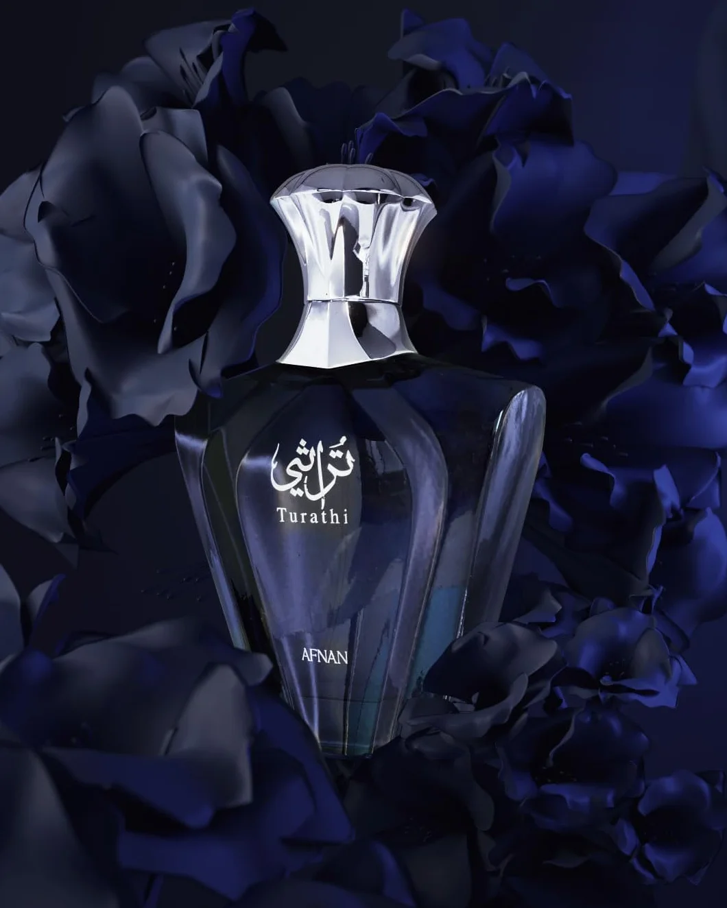 Afnan Turathi Blue Homme Eau de Parfum 90 ml