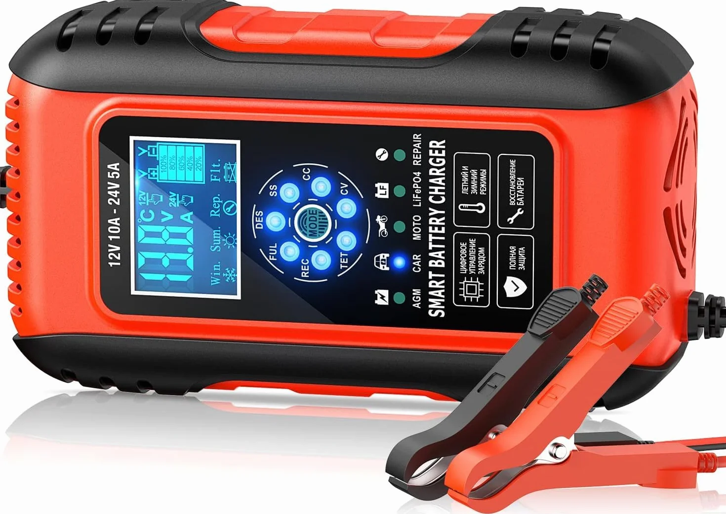Caricabatteria da Auto 12V10A 24V5A, Intelligente Schermo LCD Carica Batteria Moto, AGM, LiFePO4
