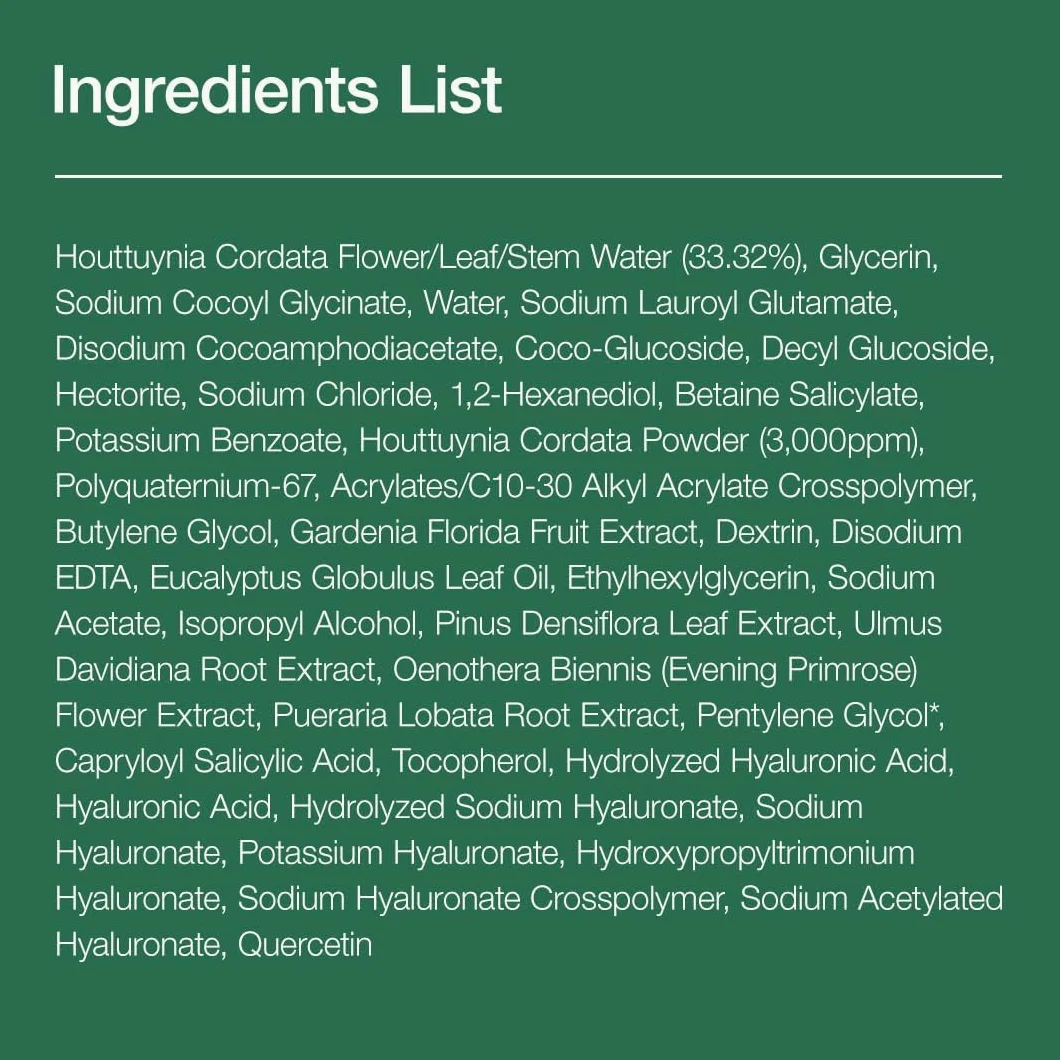 Anua Mild Double Cleanser Duo for Facial wash : Heartleaf Pore Control Cleansing Oil Mild & Heartleaf Quercetinol Pore Deep Face Wash for Double Cleansing Routine, Korean Skincare
