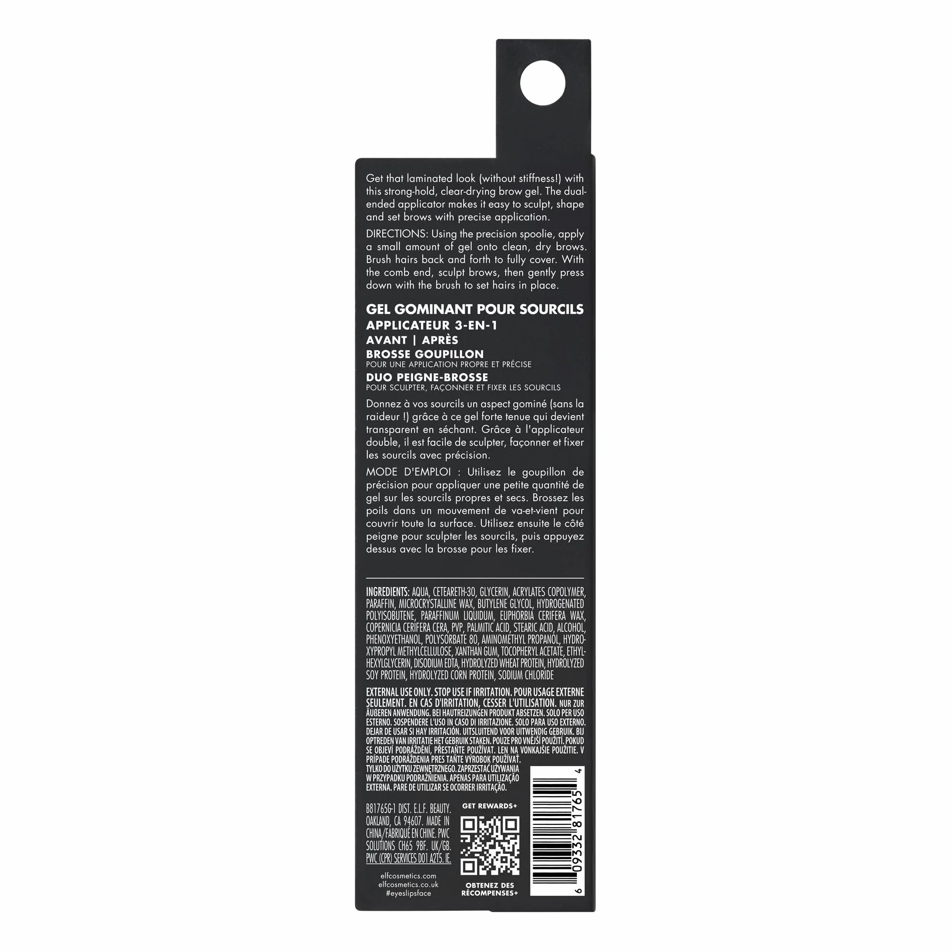 e.l.f. Brow Laminating Gel, gel per sopracciglia ad asciugatura invisibile, fissaggio forte resistente all’acqua, effetto laminato, vegano