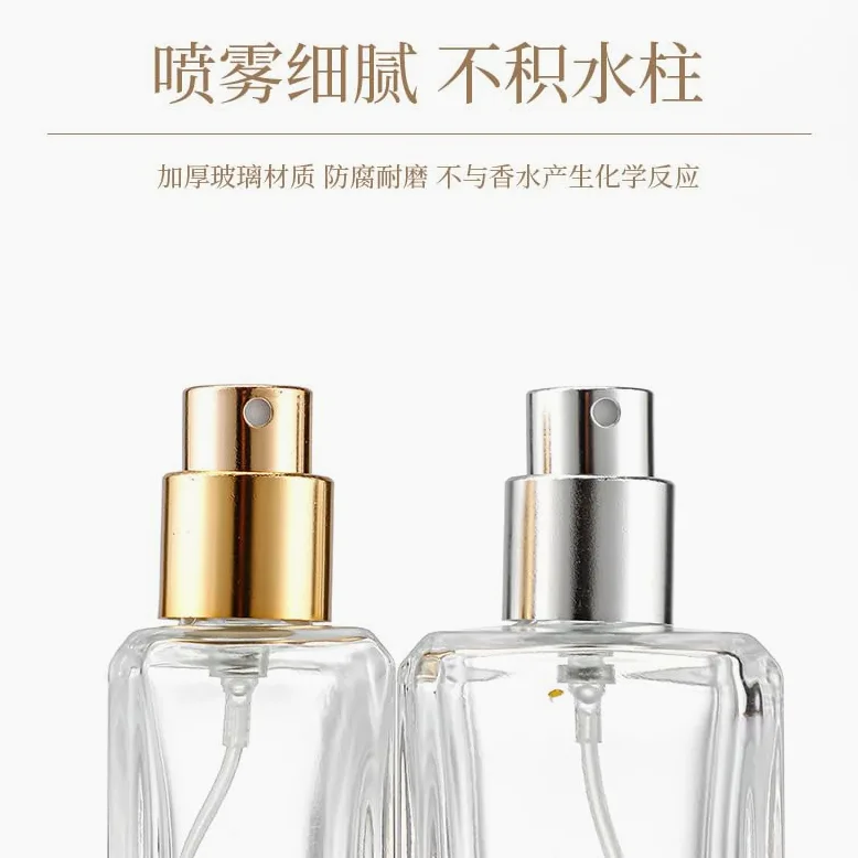 5/10 pz 30/50/100ml Bottiglie di Profumo Quadrate di Profumo Glassspray Bottiglie di Profumo Vuote e Trasparenti Bottiglia di Profumo Riutilizzabile Spray per Uomini Donne Viaggi