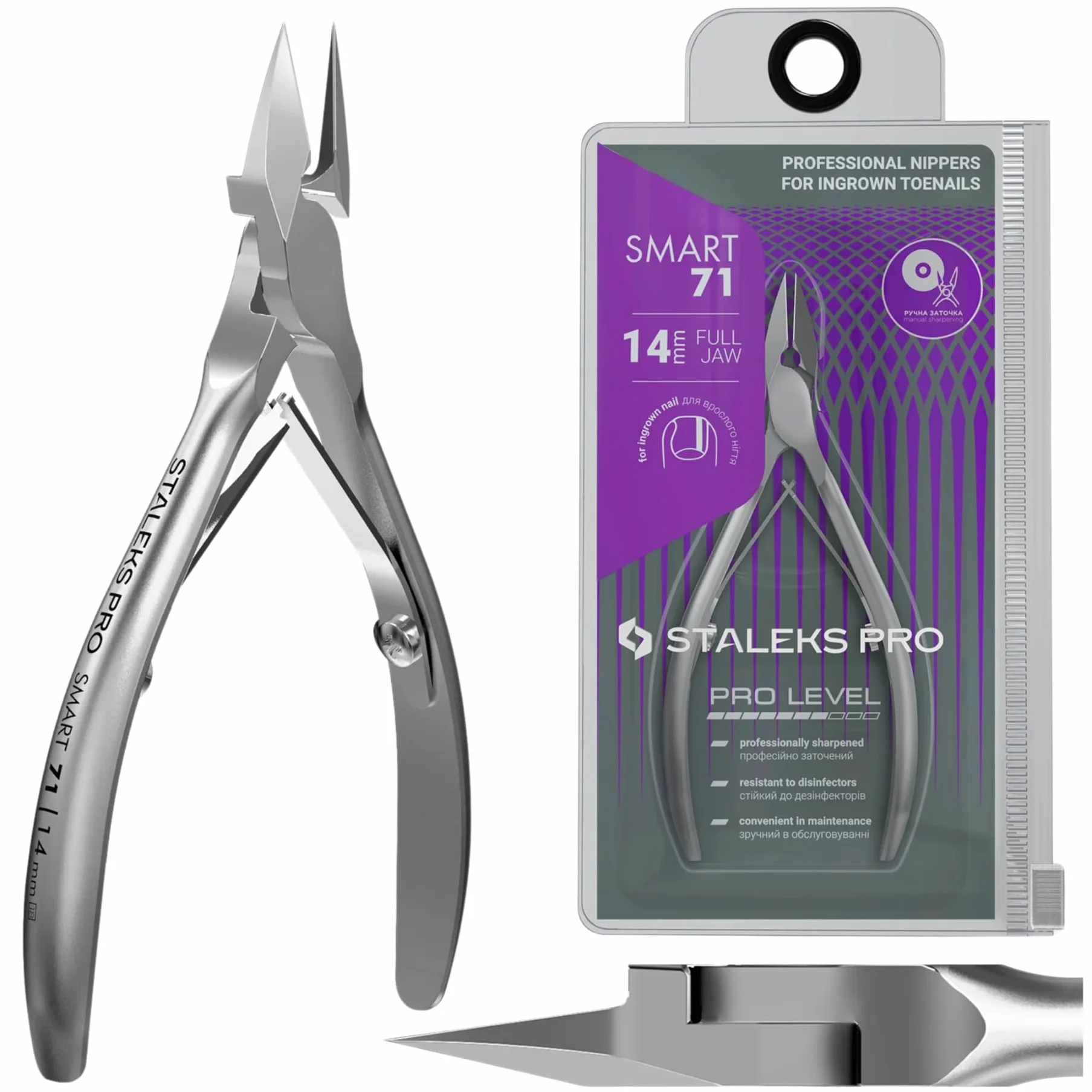 STALEKS PRO Smart 71 Tronchesina professionale per unghie incarnite (lunghezza lama - 14 mm) NS-71-14