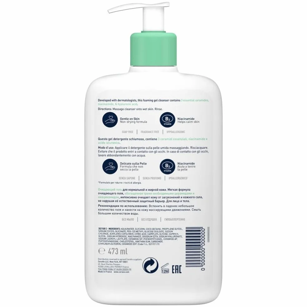 CeraVe Schiuma Detergente, Per Viso e Corpo, Per Pelli da Normali a Grasse, Pelle Libera da Impurità, Barriera Cutanea Rafforzata, Con Ceramidi Essenziali, Acido Ialuronico e Niacinamide, 562 ml
