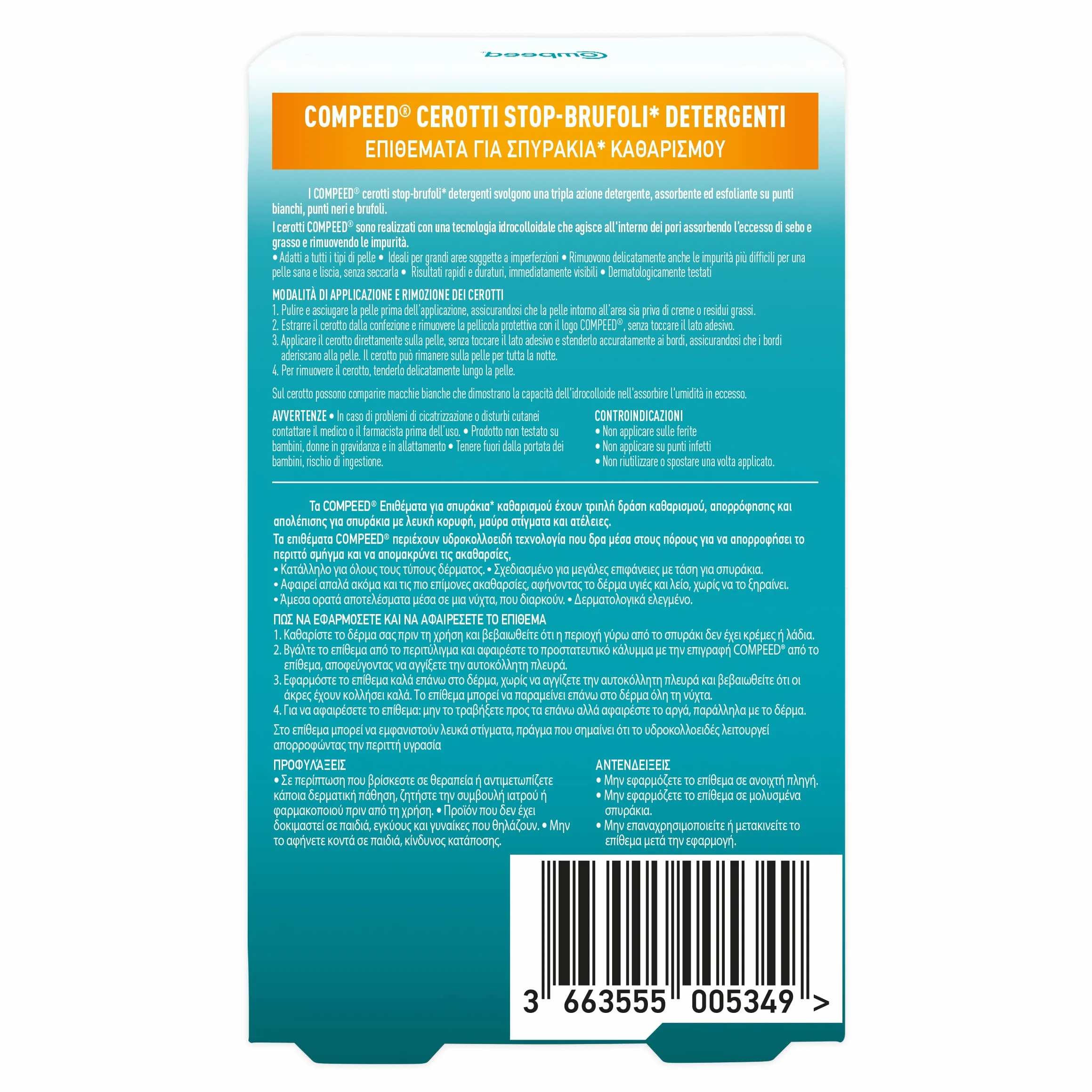 COMPEED Cerotti Stop-Brufoli Detergenti, Purificano, Esfoliano e Proteggono per imperfezioni, punti neri e piccoli brufoli, Ideali anche per l'uso notturno, 7 cerotti idrocolloidali
