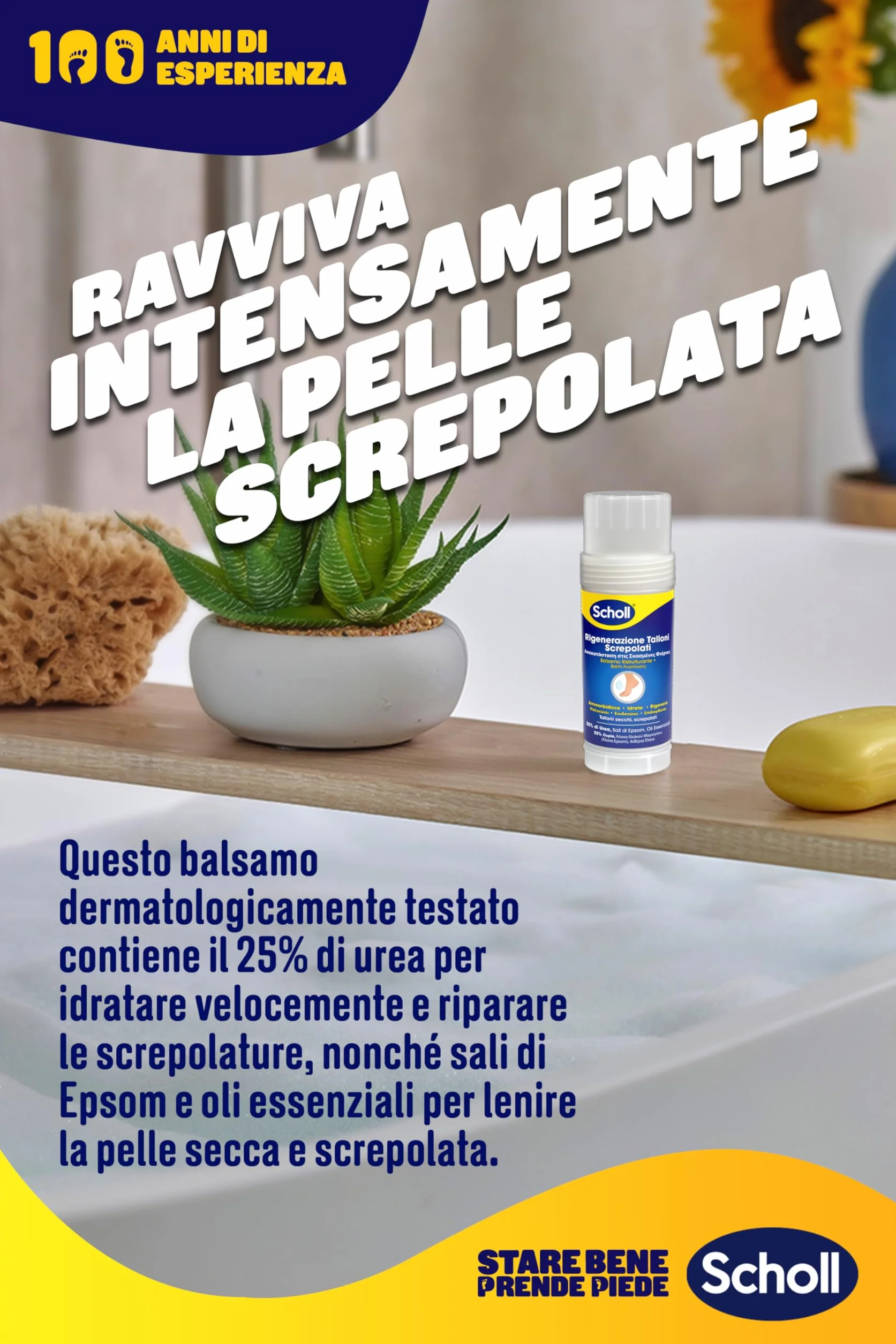Scholl Balsamo Stick Riparatore per Talloni Screpolati 25% Urea Sali di Epsom Oli Essenziali