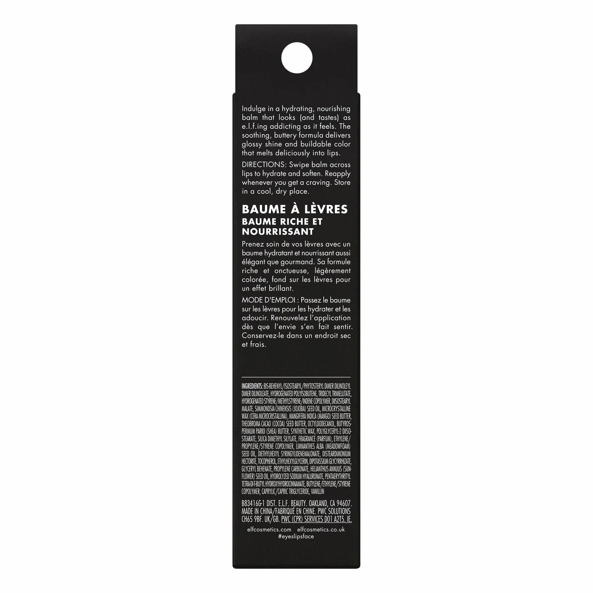 e.l.f. Glow Reviver Melting Lip Balm, balsamo labbra idratante colorato con finish lucido per labbra morbide ed elastiche, prodotto vegano e non testato sugli animali, Vanilla Soft Serve