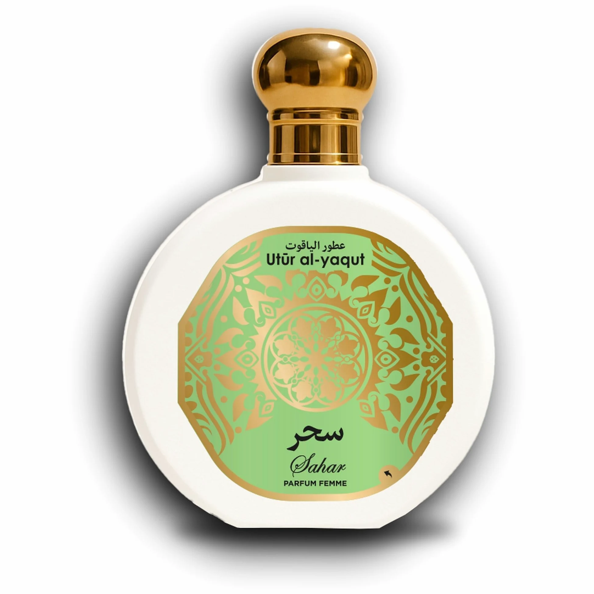 Utur Al-Yaqut Sahar - Profumo da donna, EDP, 100 ml, confezione da 4 pezzi