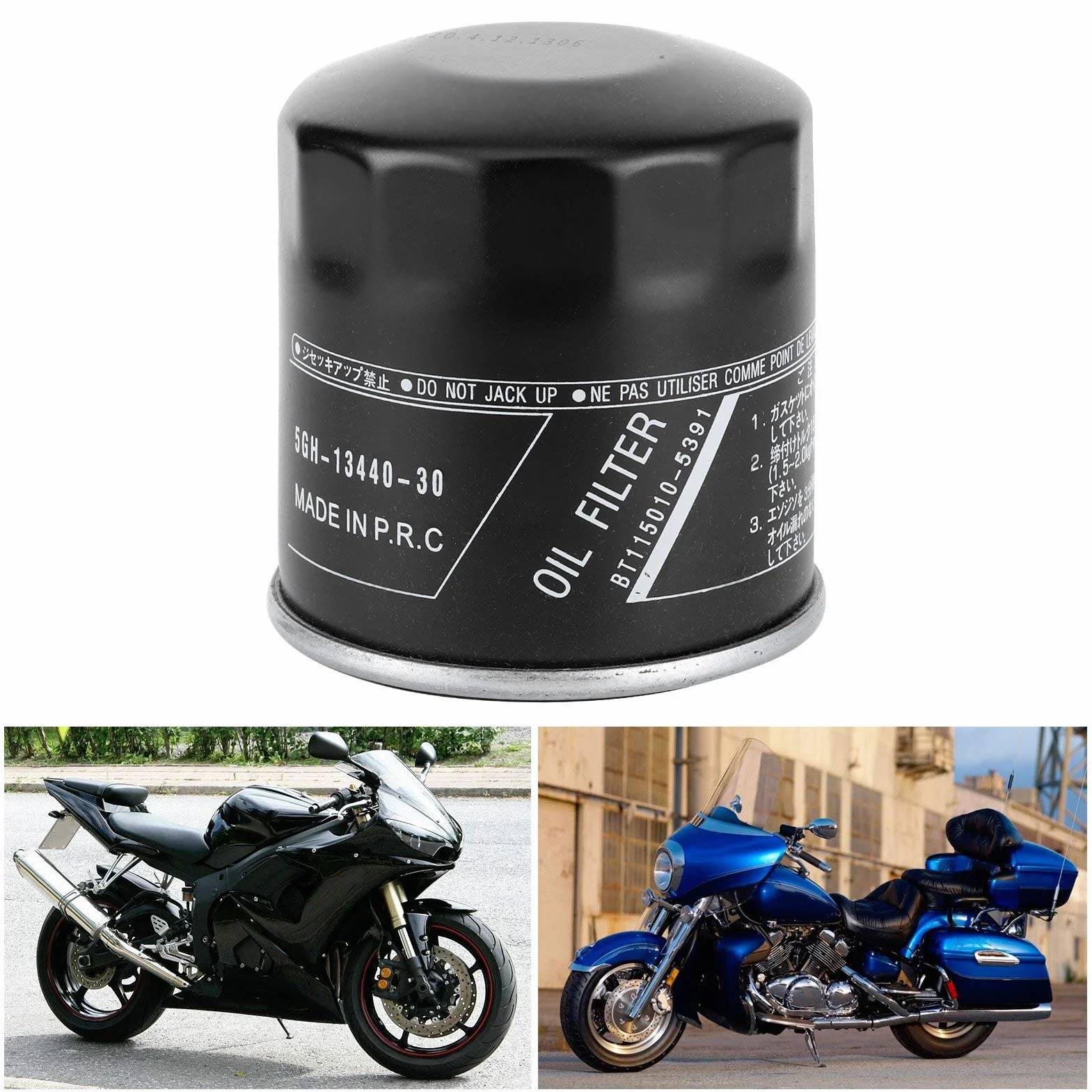 Gorgeri Filtro de aceite de motor 5GH-13440-30 para FZ1 Royal Star V-Max 1200 1700 YZF