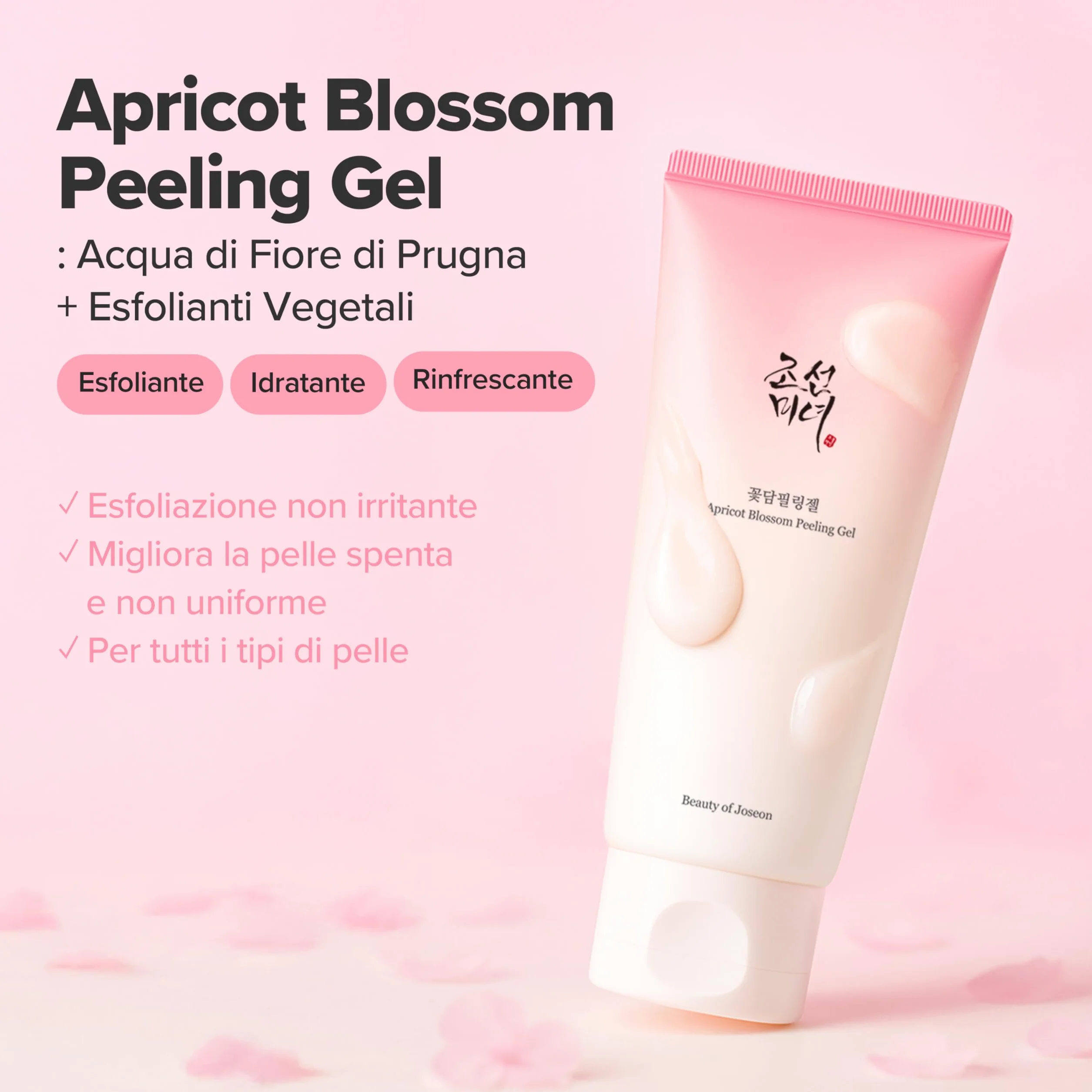 Beauty of Joseon Gel esfoliante ai fiori di albicocca (100 ml, 3,38 fl.oz)
