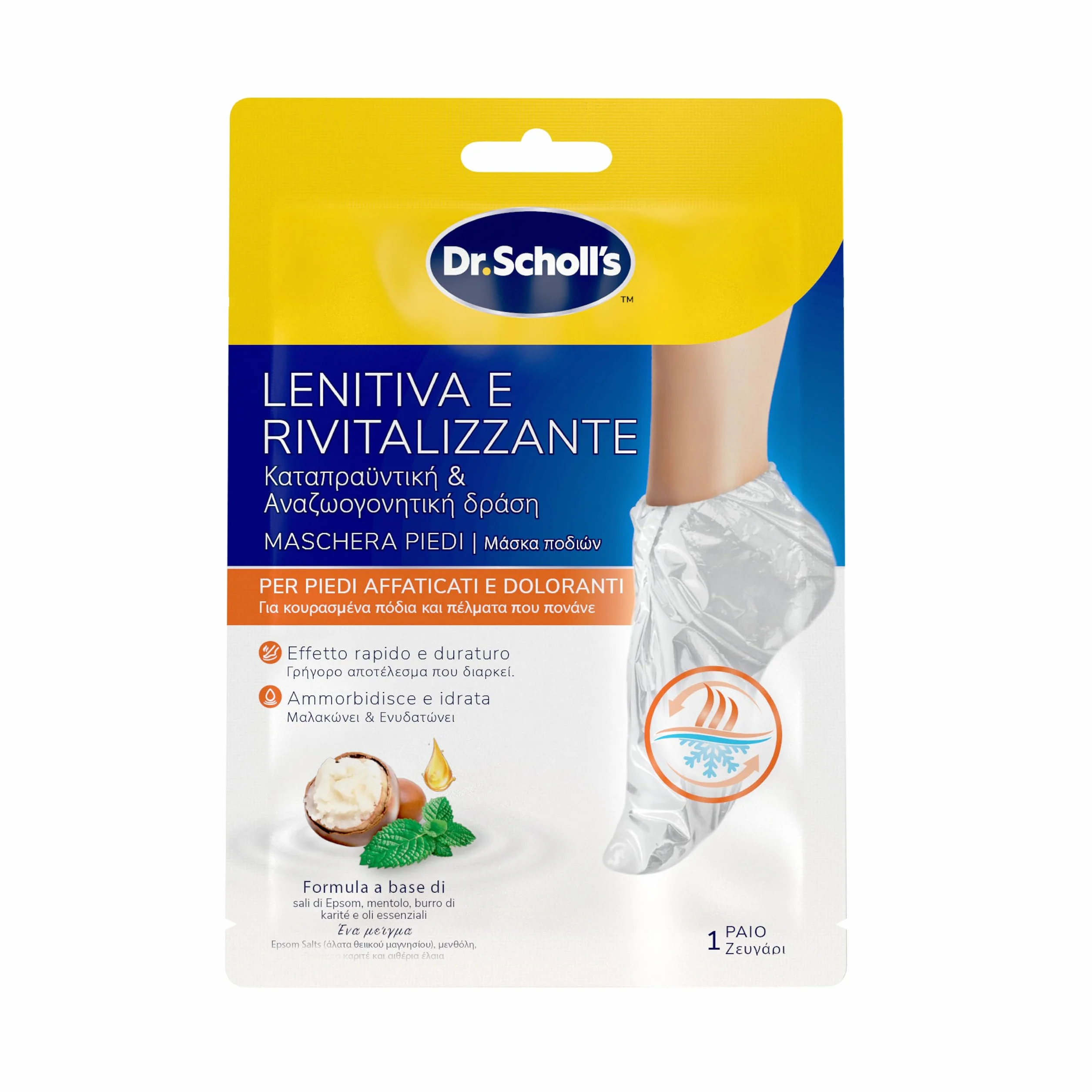 Dr. Scholl's Maschera Piedi Lenitiva Rivitalizzante Idratante con Sale di Epsom, Mentolo, Burro di Karité e Lavanda