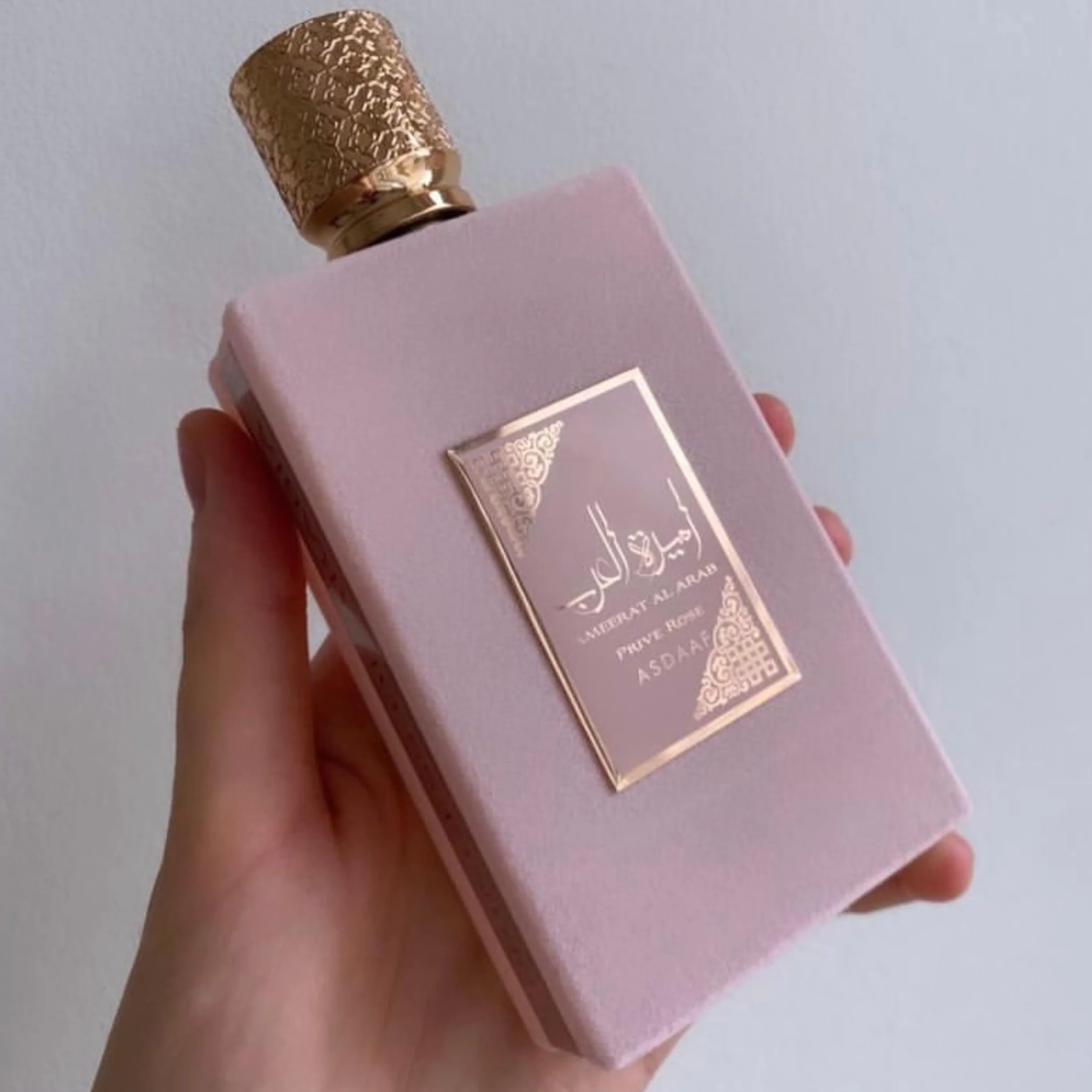 Profumo yara latafa | yara profumo Dubai donna | economico profumo arabo donna | muschio MSPURE offerto | 100 ml (YARA)