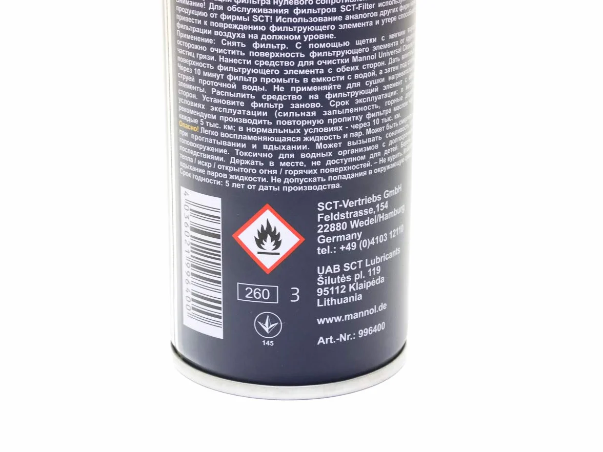 MANNOL 9964 Olio per filtri aria 200ml