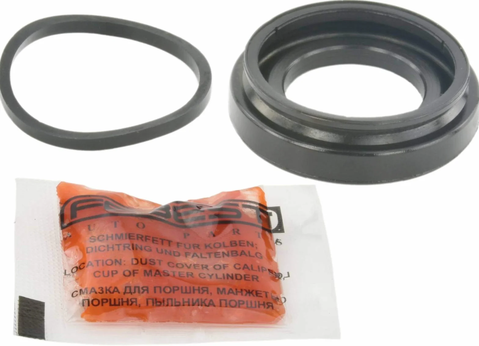 FEBEST 2675-RAPR Kit di revisione della pinza freno Assale posteriore Compatibilità con VW Polo Hatchback 6R1, 6C1 Golf IV Hatchback 1J1 Golf VII Hatchback 5G1, BQ1, BE1, BE2 GOLF VI 5K1 POLO 9N