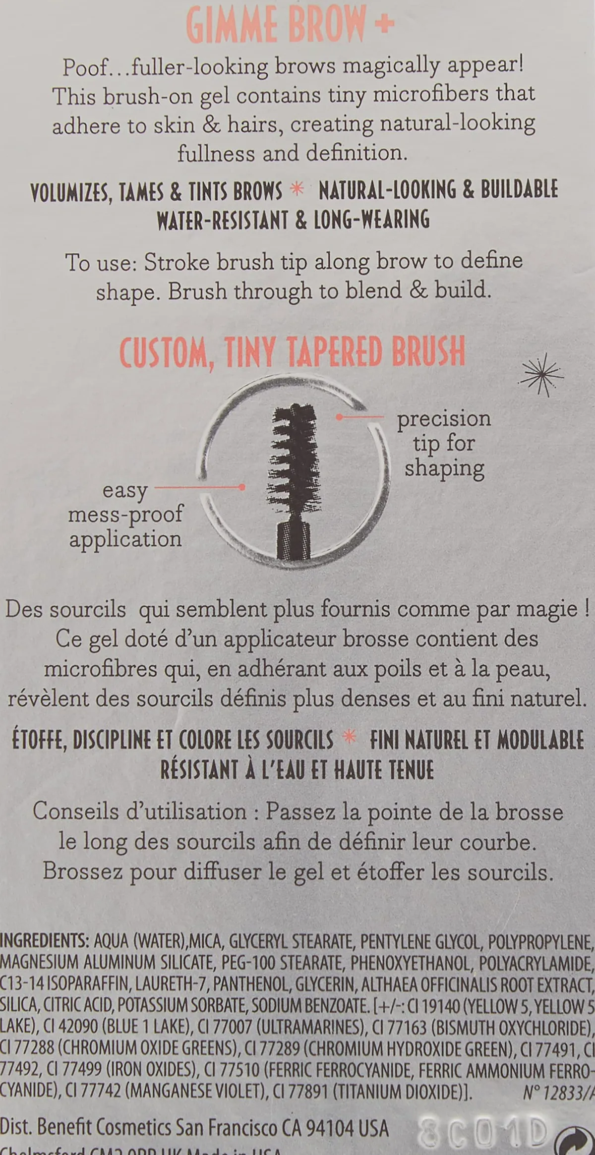 BENEFIT GIMME BROW+ GEL VOLUMINIZADOR CEJAS 01 LIGHT PLATINUM