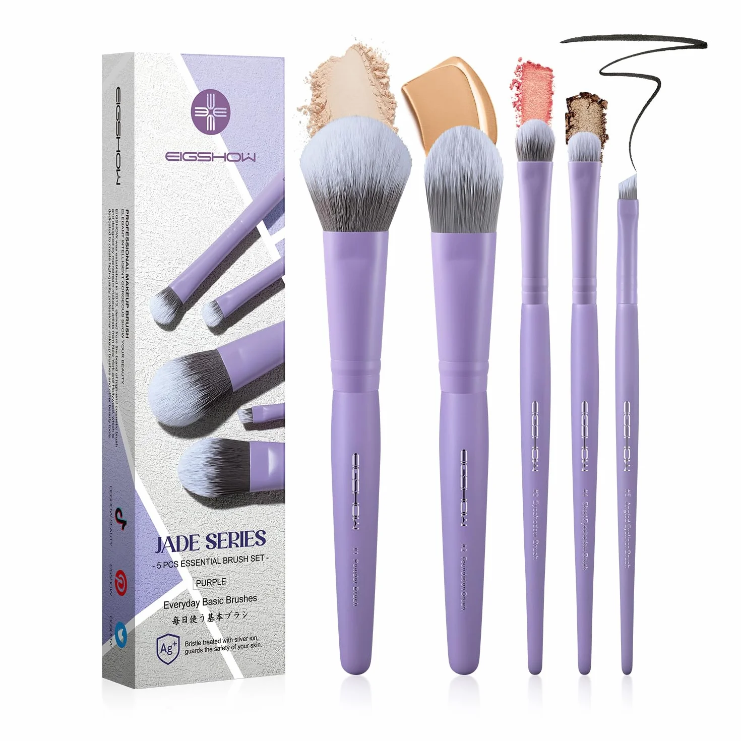 EIGSHOW Set di 5 pennelli da trucco con setole infuse agli ioni d'argento, pennelli da trucco professionali essenziali per il viso completo, per cipria, fondotinta, ombretto, eyeliner, correttore