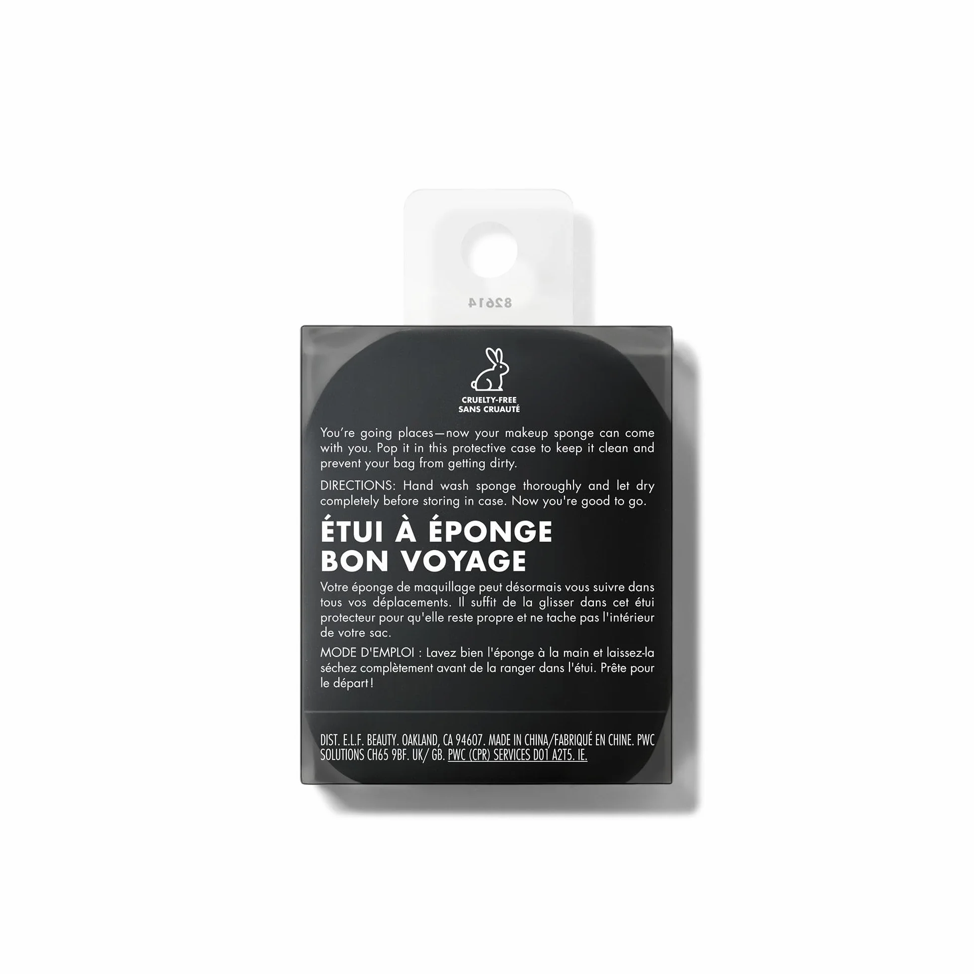 e.l.f. Safe Travels Sponge Case, accessorio portatile e traspirante per proteggere la spugnetta da make-up da sporcizia e germi, resistente silicone, prodotto vegano e non testato sugli animali