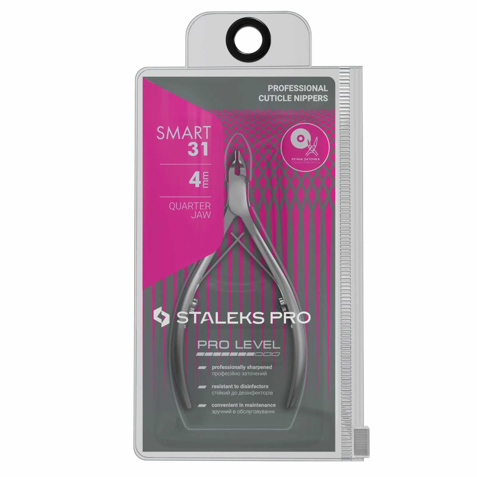 STALEKS Pro Tronchesina Professionale per Pelle Cuticole Lama 4mm Smart 31 NS-31-4