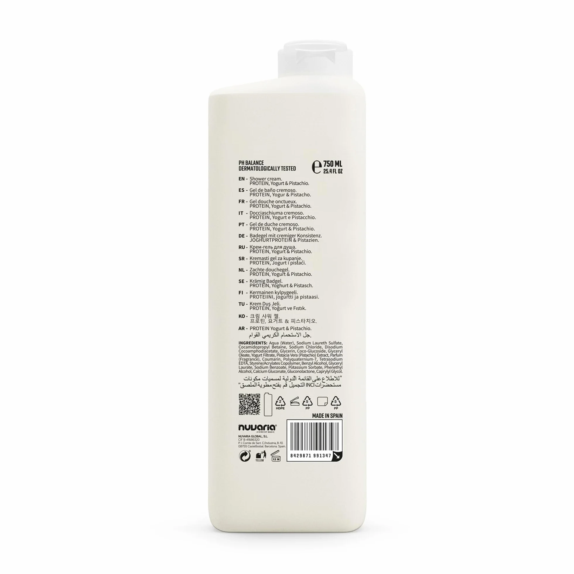 Dicora Urban Fit Gel de Baño Proteins Yogurt & Pistacho 750 ml