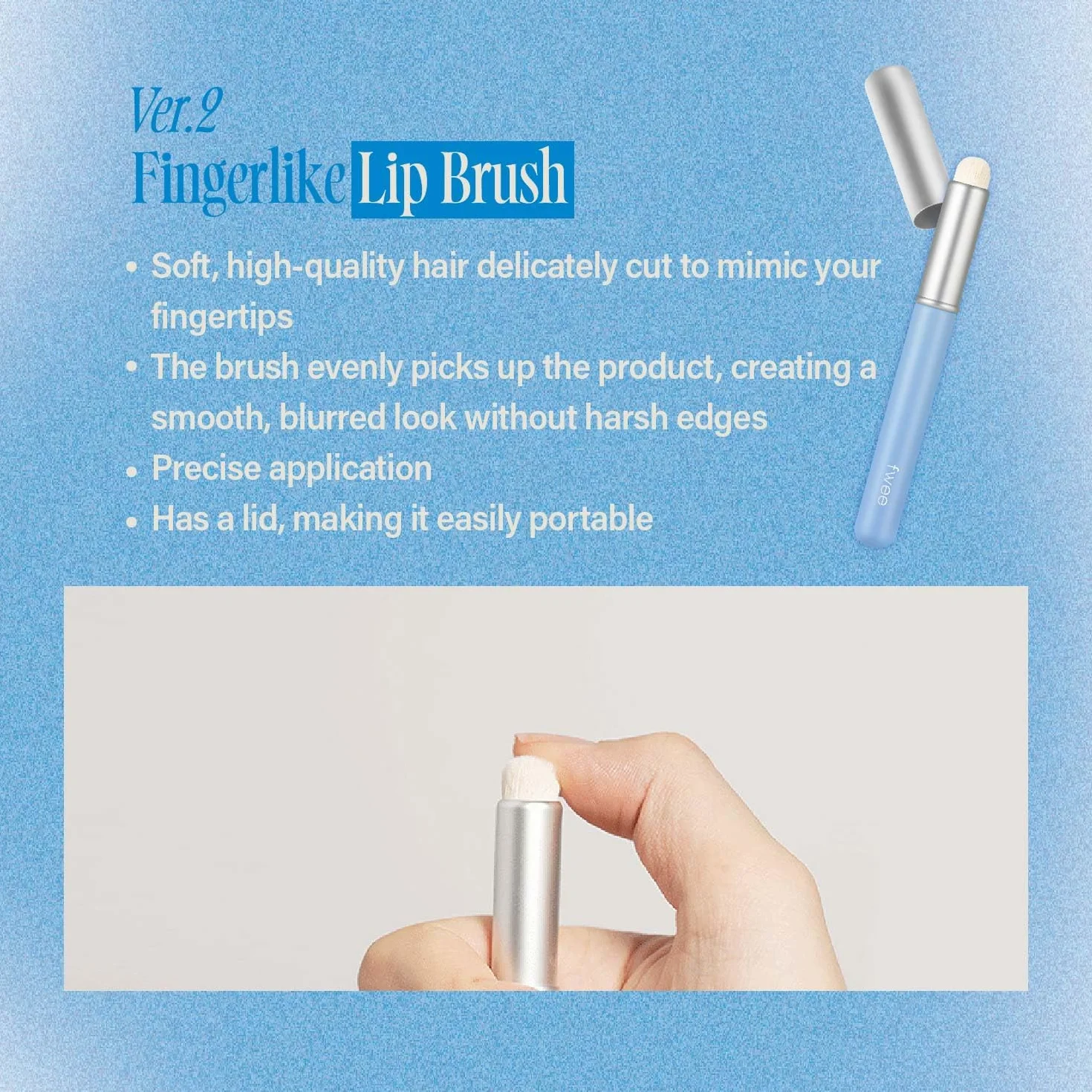 fwee Pennello per labbra in silicone | Pennello per trucco multifunzione con cappuccio blu