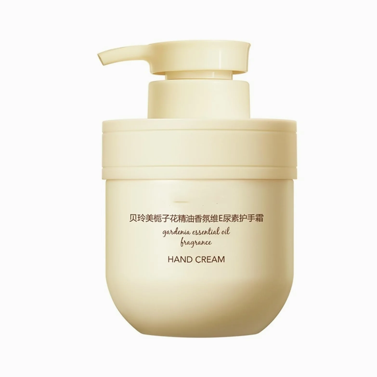 Crema Mani Gardenia Idratante 300g | Rifornisce l'acqua, previene la secchezza, rinfrescante e non unge.(3pcs)