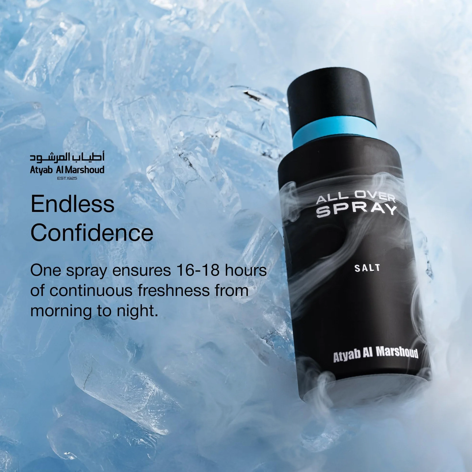 Atyab Al Marshoud Salt All Over Spray 125ml