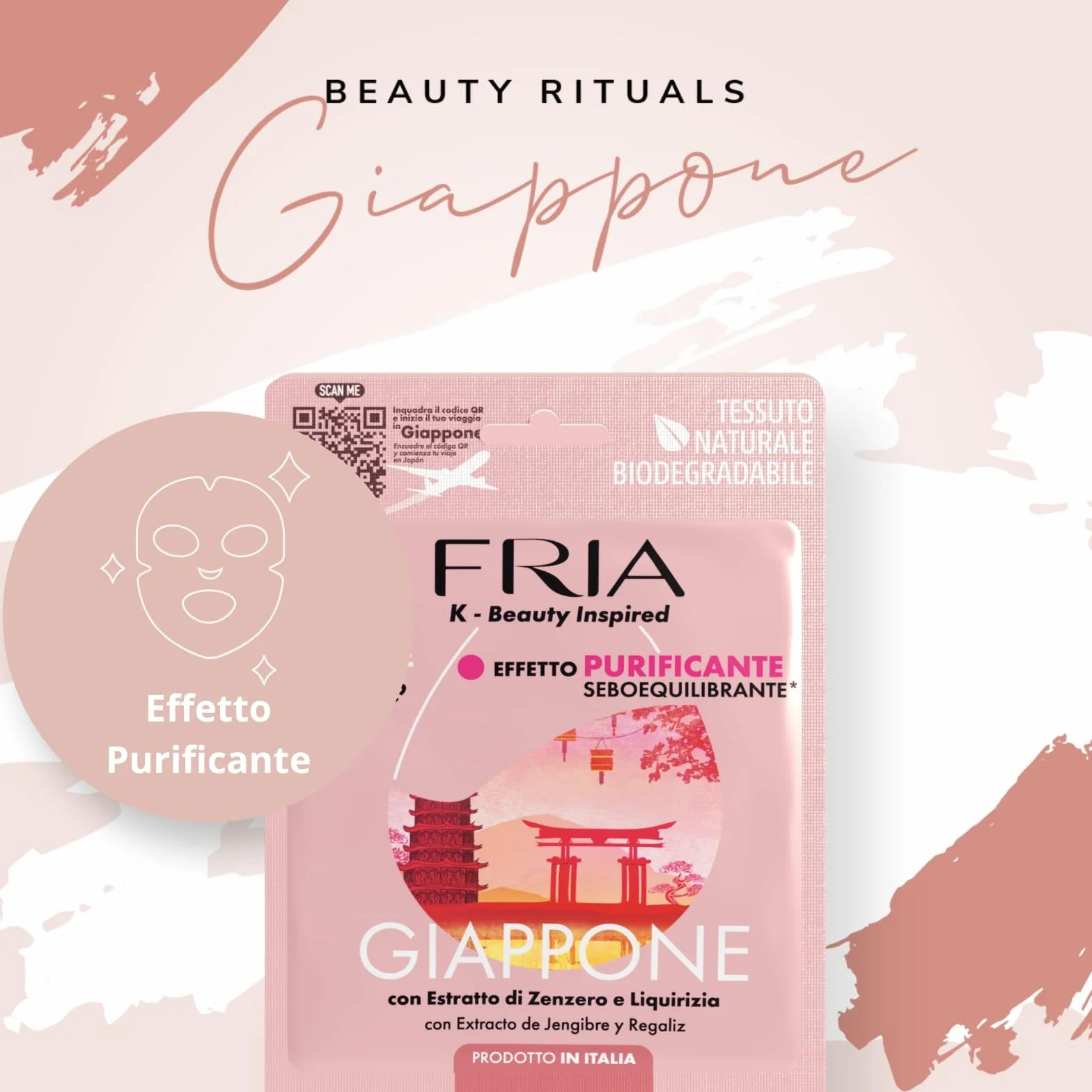 Fria K-Beauty Maschera Viso Giappone con Estratto di Zenzero, Cannella e Pimpinella, Effetto Purificante e Sebo Equilibrante